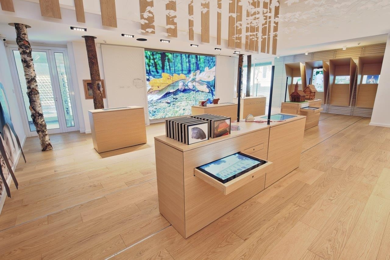 Centar za posjetitelje