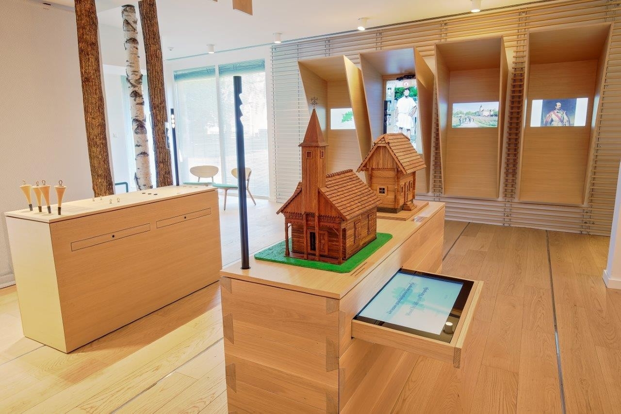 Centar za posjetitelje